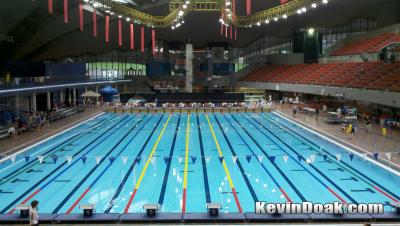 1976 Olympic Pool in Montreal Canada